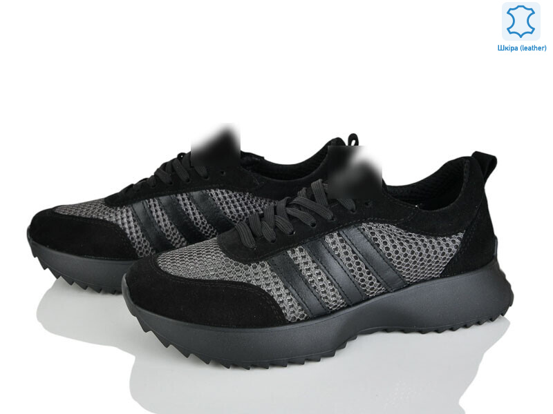 137-8, 6 (36-41), <strong>1200</strong>, демісезон