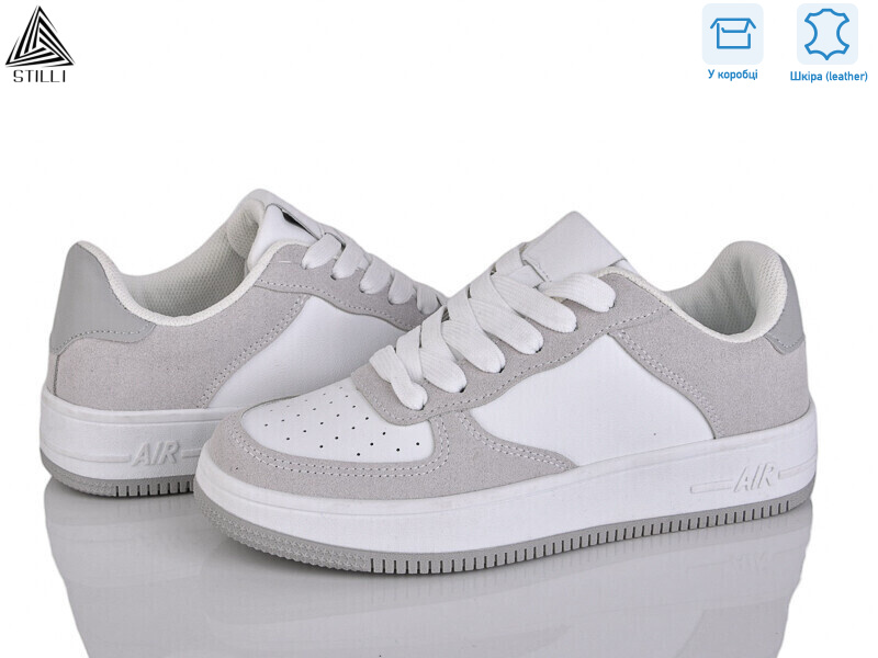 AR20-4R шкіра, 8 (36-41), <strong>490</strong>, демісезон