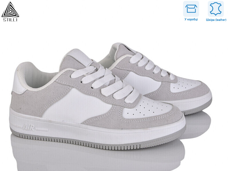 AR20-8R шкіра, 8 (36-41), <strong>490</strong>, демісезон