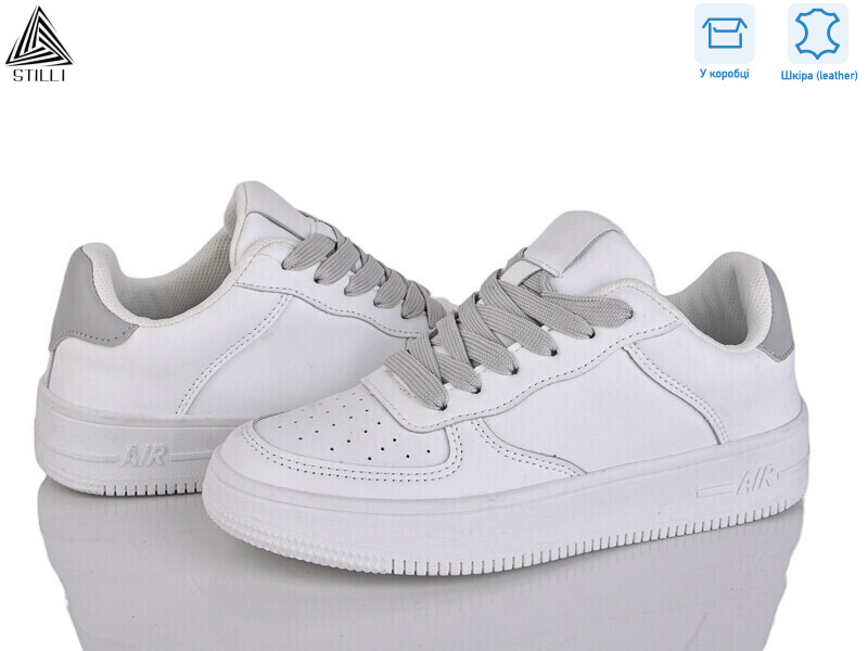 AR20-12 шкіра, 8 (36-41), <strong>490</strong>, демісезон