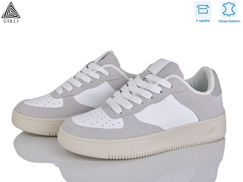 AR20-17R шкіра, 8 (36-41), <strong>490</strong>, демісезон