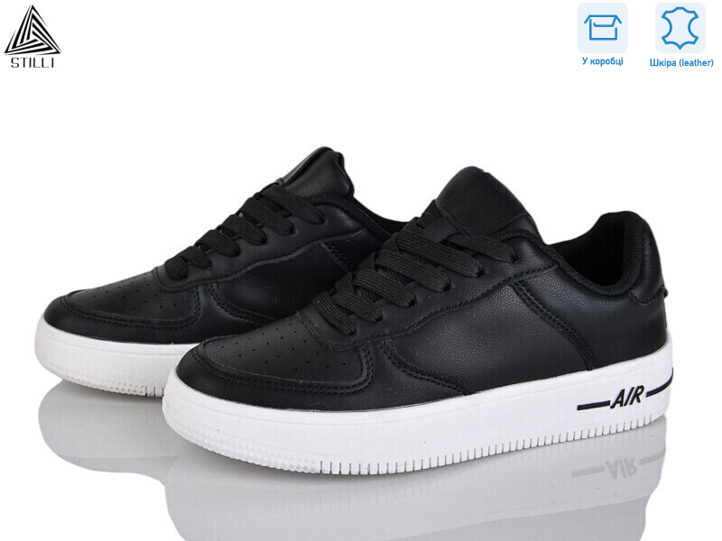 AR20-20 шкіра, 8 (36-41), <strong>490</strong>, демісезон