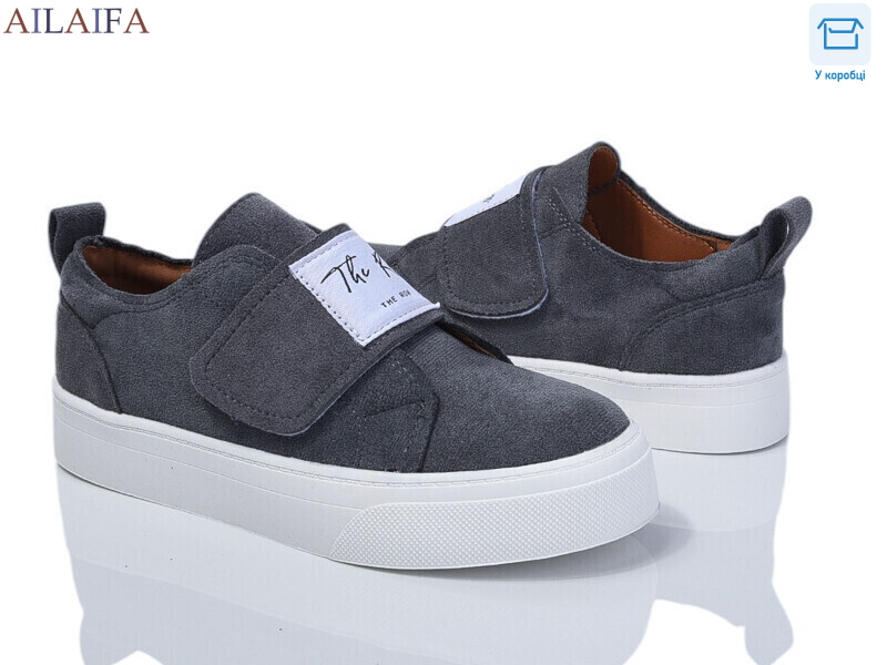 8232-4, 8 (36-41), <strong>580</strong>, демісезон