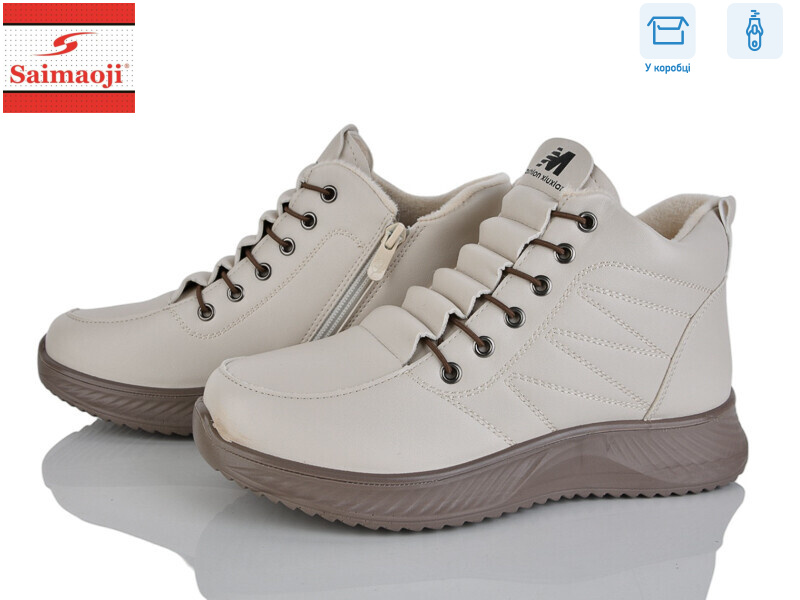 J21-5, 8 (36-41), <strong>600</strong>, демісезон