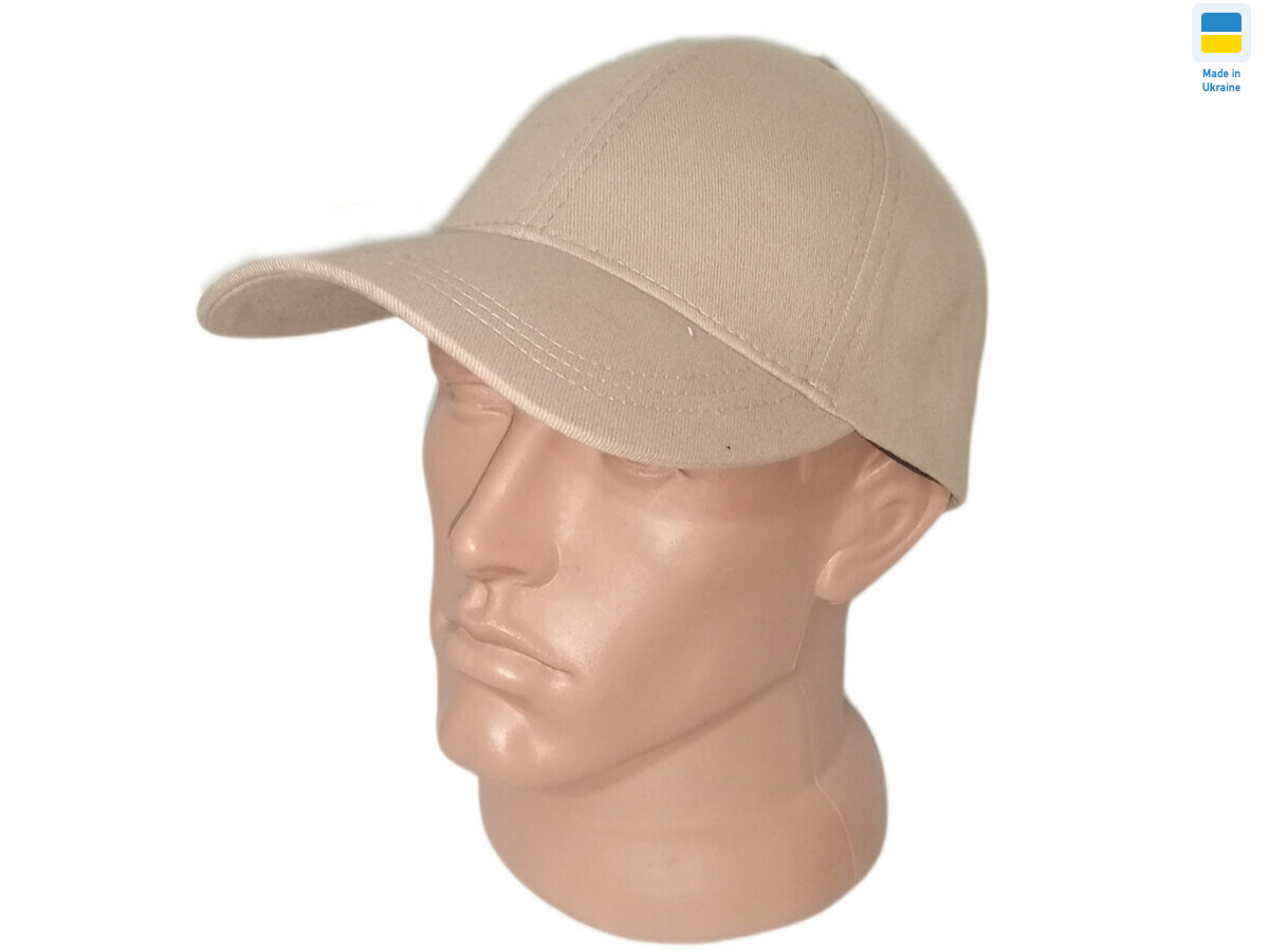 0627 бежевий, 4 (54-60), <strong>230</strong>, демісезон