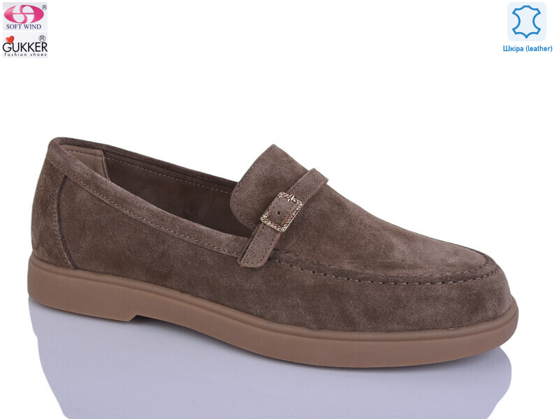 MG8420, 8 (36-40), <strong>22</strong>, демісезон