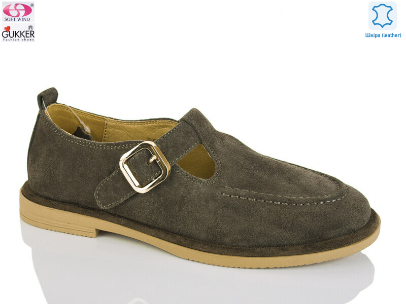 JW8455, 8 (36-41), <strong>25</strong>, демісезон