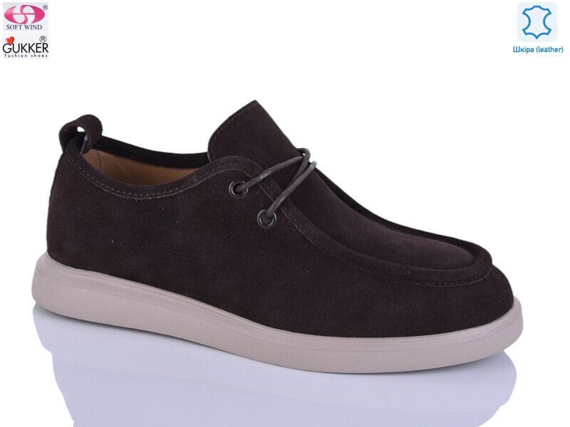 JW8450, 8 (36-41), <strong>25</strong>, демісезон