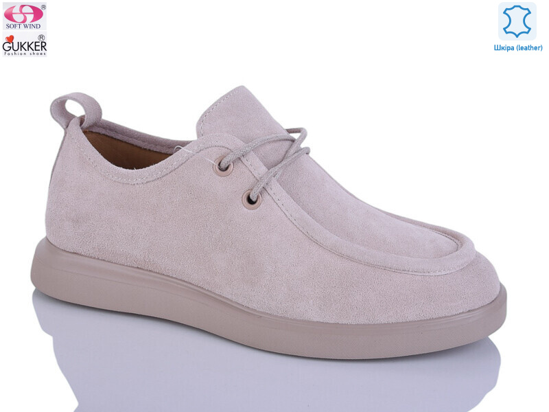 JW8452, 8 (36-41), <strong>25</strong>, демісезон