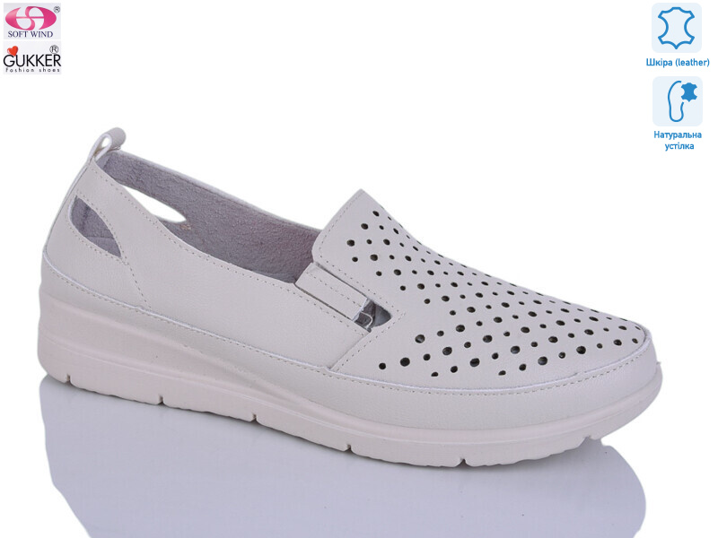 DB2209, 8 (37-42), <strong>520</strong>, літо