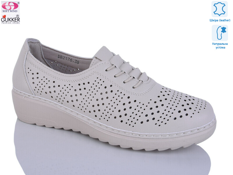 DB2176, 8 (37-42), <strong>520</strong>, літо