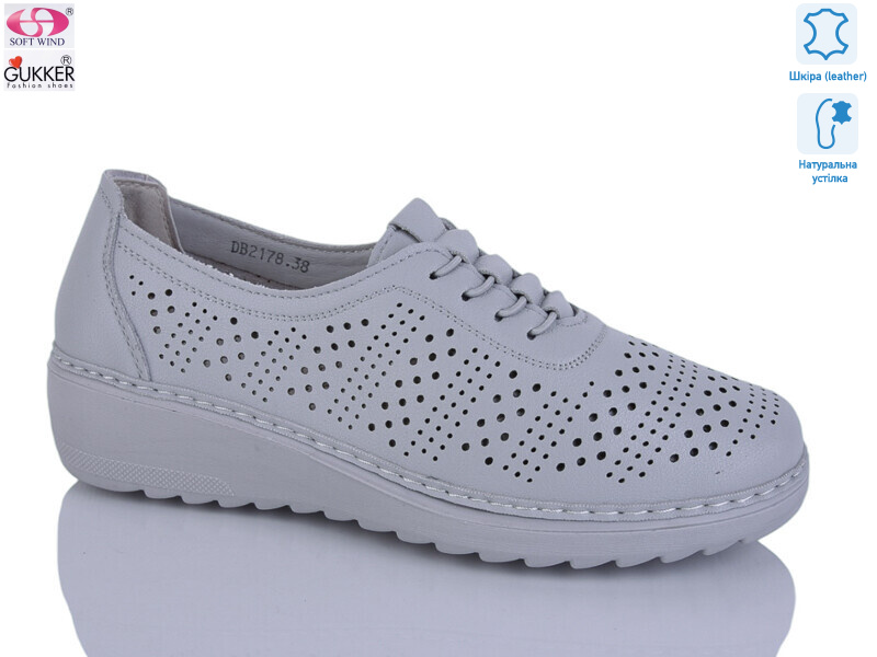 DB2178, 8 (37-42), <strong>520</strong>, літо