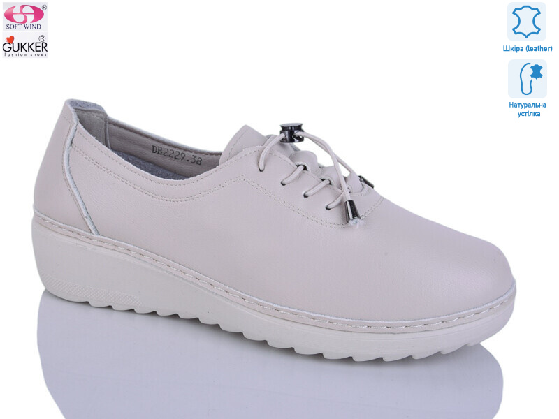 DB2229, 8 (37-42), <strong>520</strong>, літо