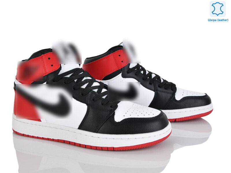 A9057-5 (12478), 8 (41-45), <strong>400</strong>, демісезон