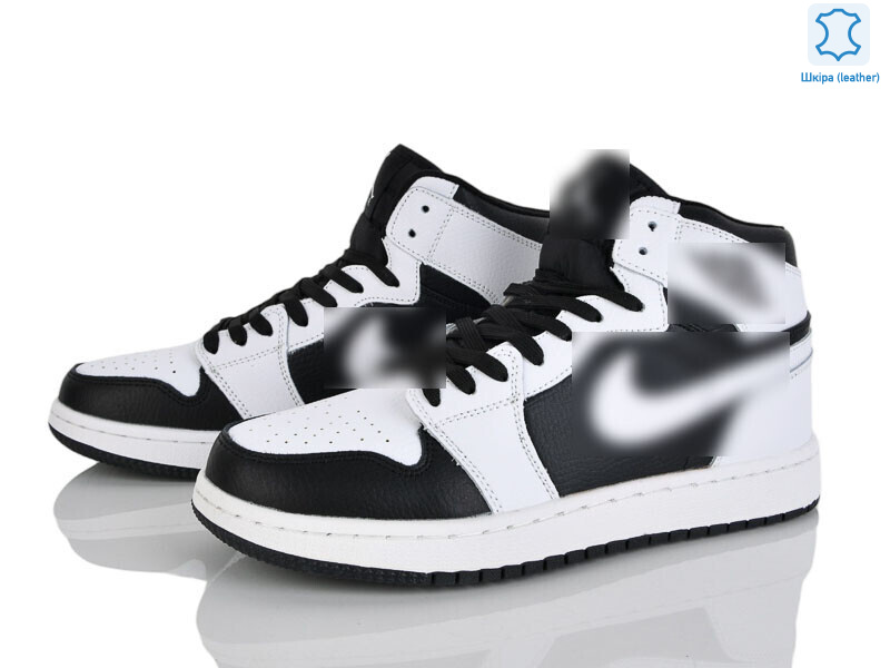 A9057-7 (12473), 8 (41-45), <strong>400</strong>, демісезон