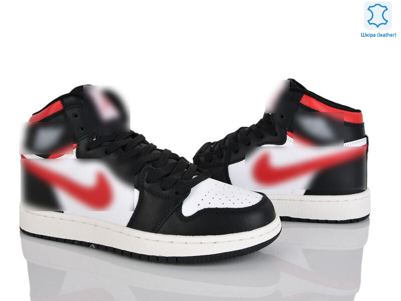 A9057-16 (12479), 8 (41-45), <strong>400</strong>, демісезон