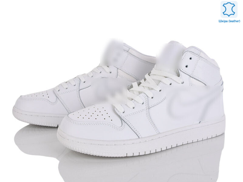 A9057-21 (12476), 8 (41-45), <strong>400</strong>, демісезон