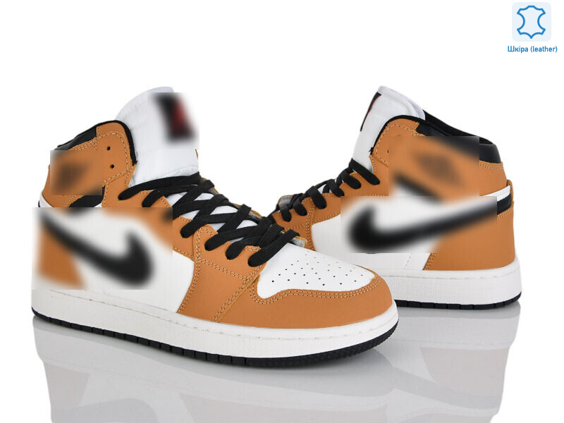 A9057-53 (12475), 8 (41-45), <strong>400</strong>, демісезон