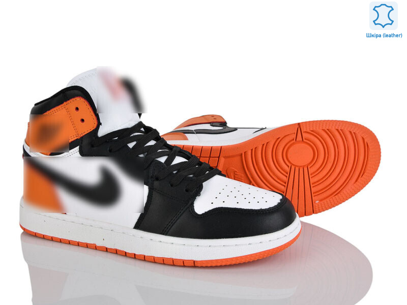 A9057-57 (12484), 8 (41-45), <strong>400</strong>, демісезон