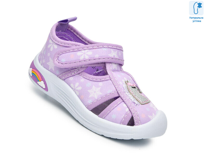 T68057B, 12 (22-27), <strong>310</strong>