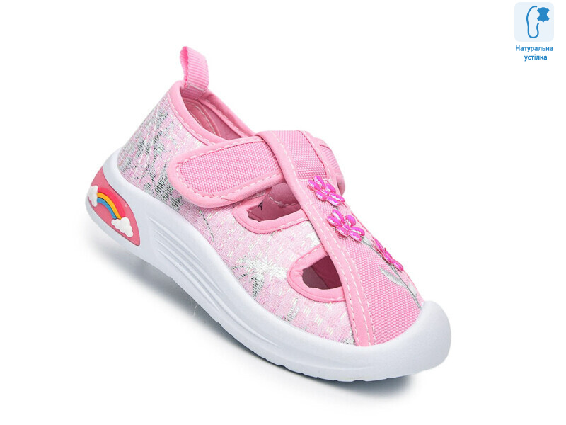 T68058A, 12 (22-27), <strong>310</strong>