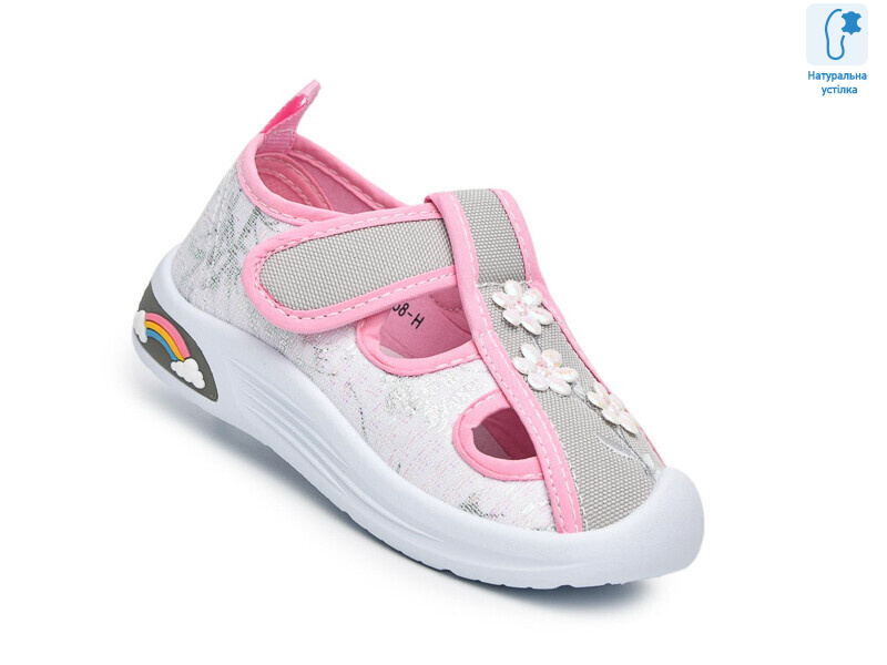 T68058H, 12 (22-27), <strong>310</strong>