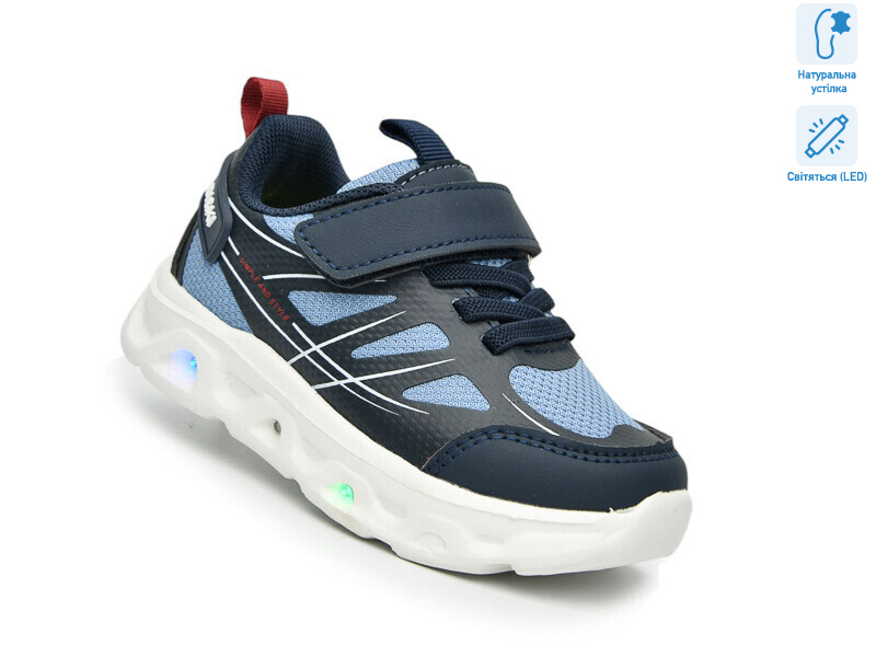 AB60047K LED, 8 (21-26), <strong>4480</strong>