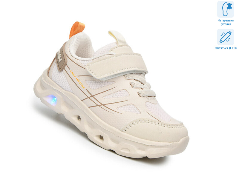 AB60047H LED, 8 (21-26), <strong>4480</strong>