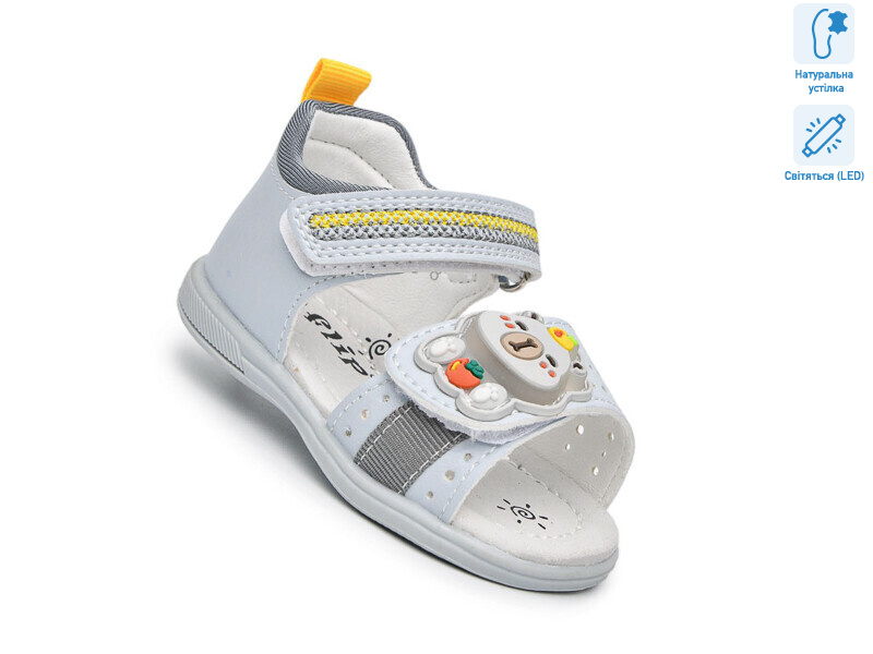 65050G LED, 8 (18-23), <strong>410</strong>, літо