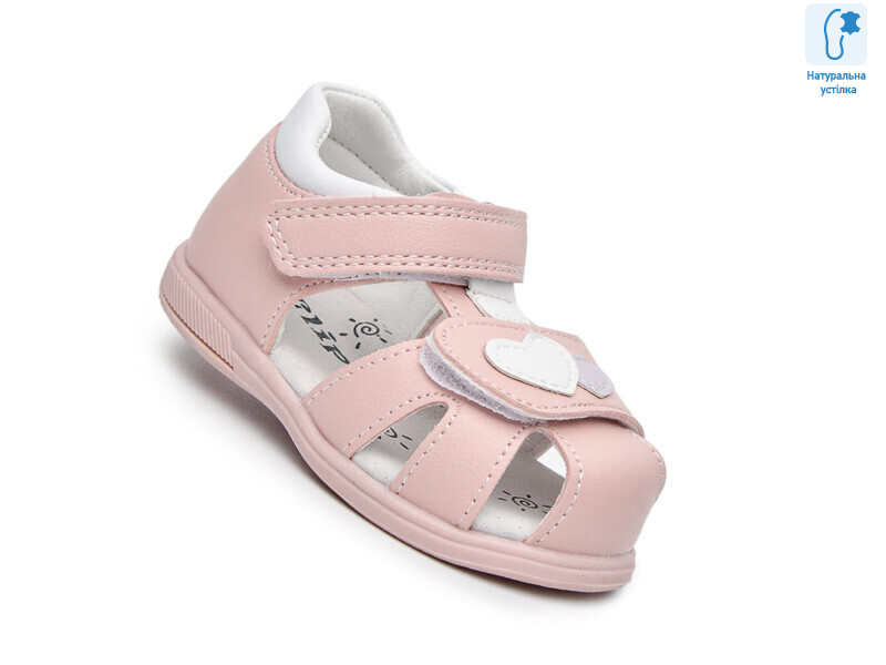 65057D, 8 (18-23), <strong>390</strong>, літо