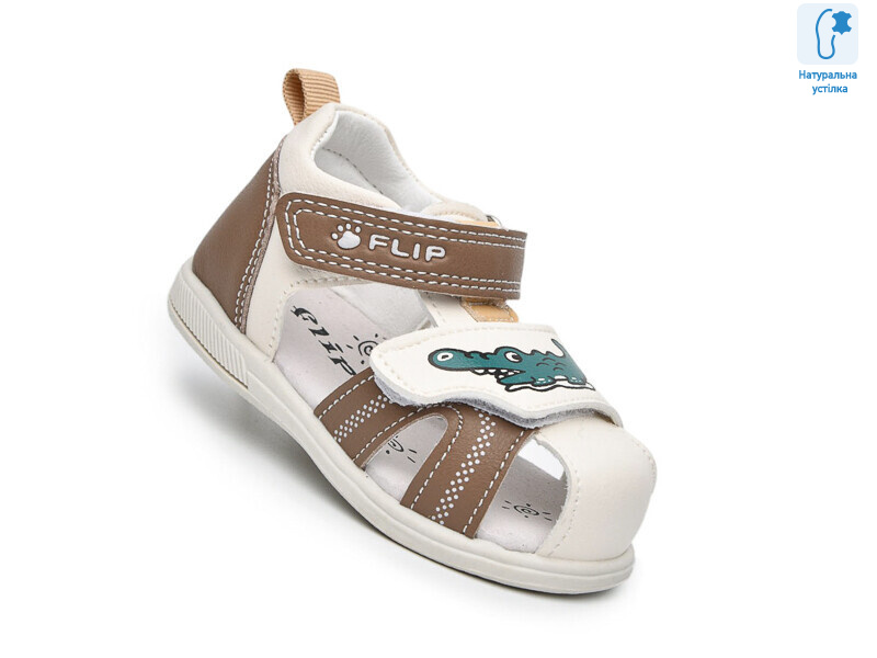 65053E, 8 (18-23), <strong>390</strong>, літо