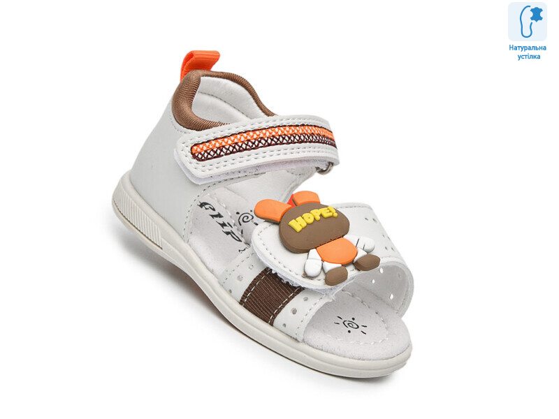 65051B, 8 (18-23), <strong>390</strong>, літо