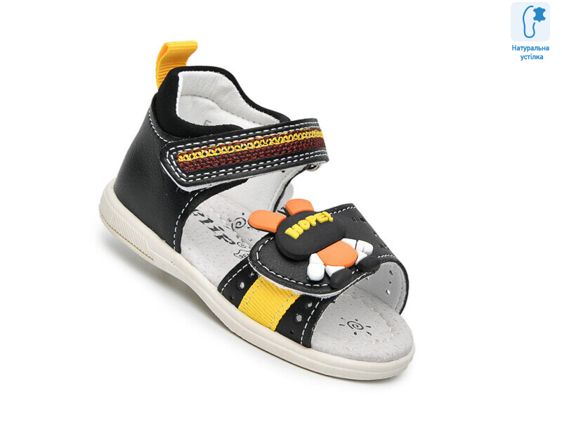 65051F, 8 (18-23), <strong>390</strong>, літо