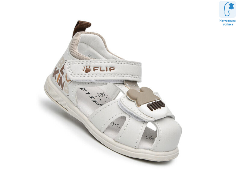 65052B, 8 (18-23), <strong>390</strong>, літо