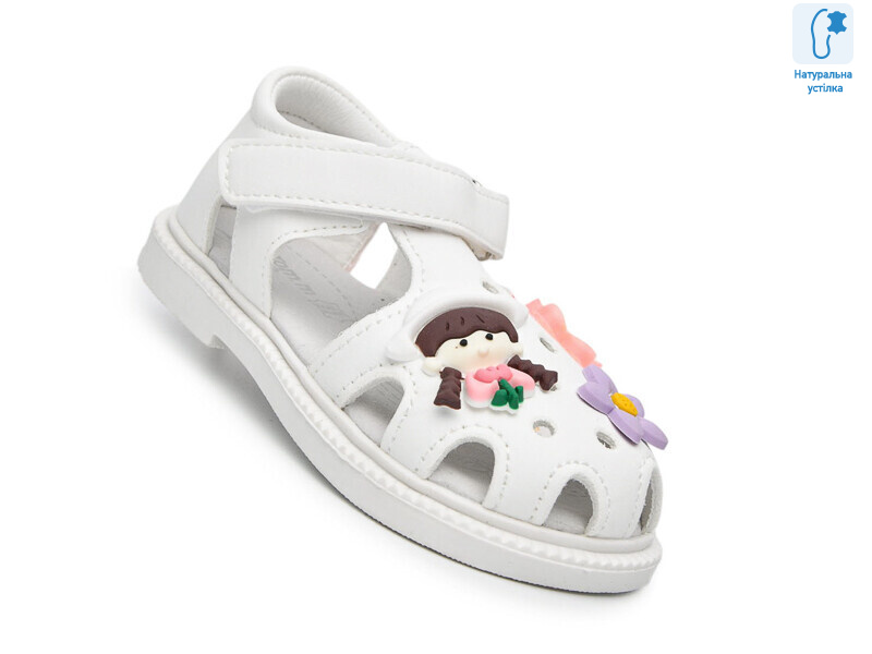 65079A, 8 (23-28), <strong>360</strong>, літо