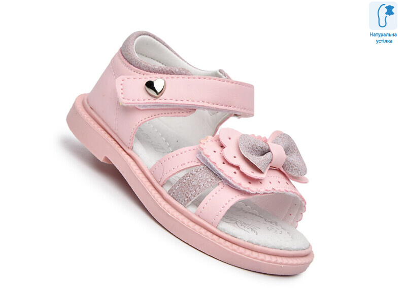 65077B, 8 (23-28), <strong>395</strong>, літо