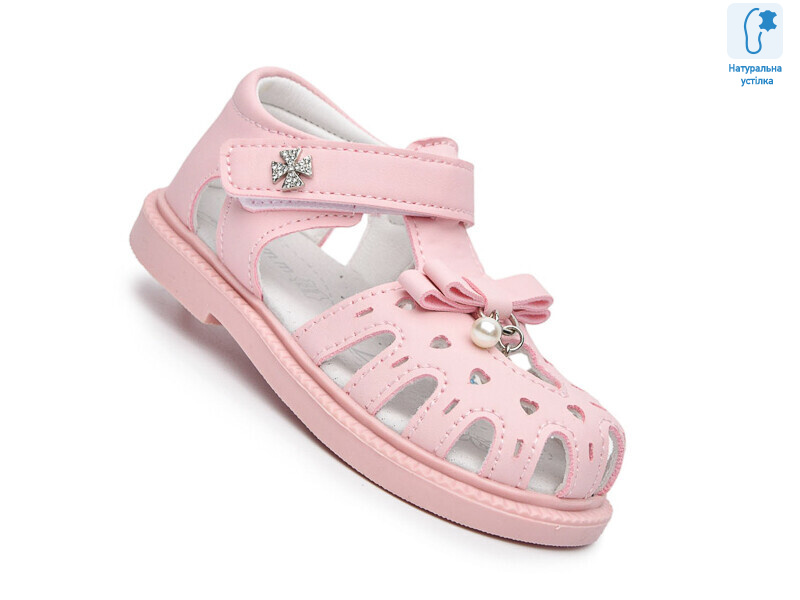 65078B, 8 (23-28), <strong>360</strong>, літо