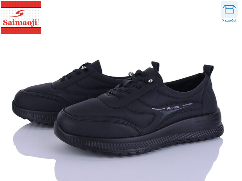 A2-1, 8 (37-42), <strong>480</strong>, демісезон