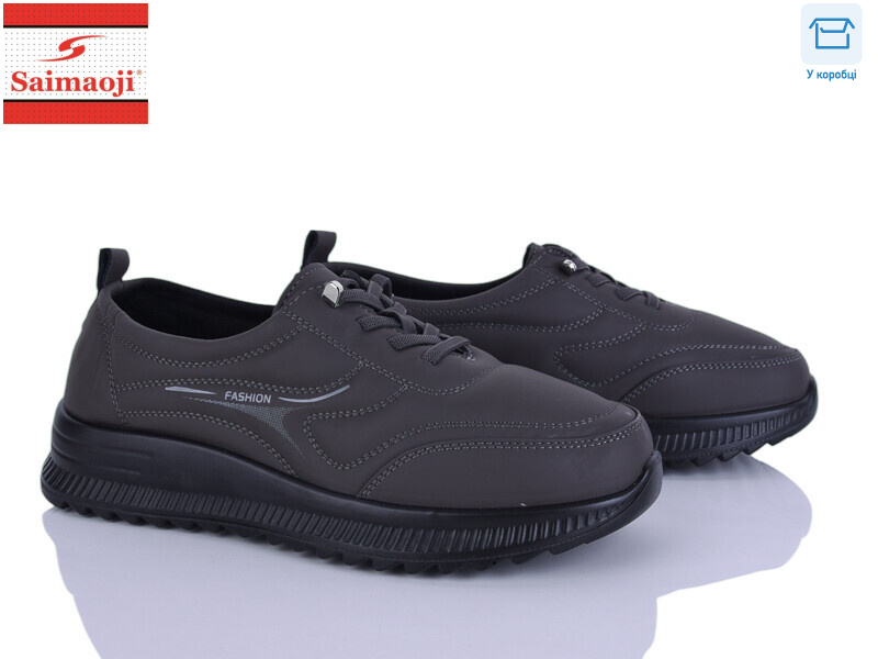 A2-7, 8 (37-42), <strong>480</strong>, демісезон