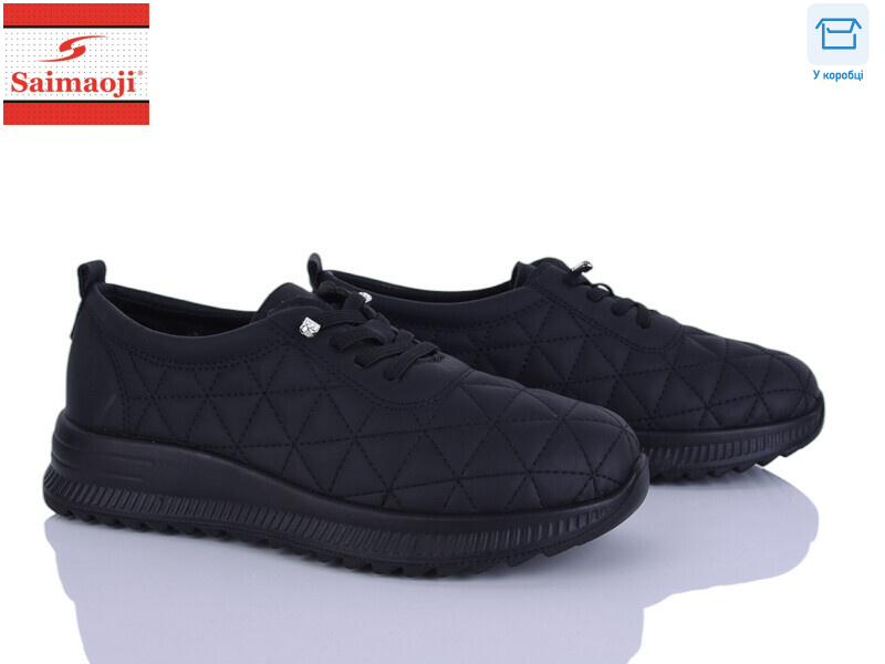 A3-1, 8 (37-42), <strong>480</strong>, демісезон