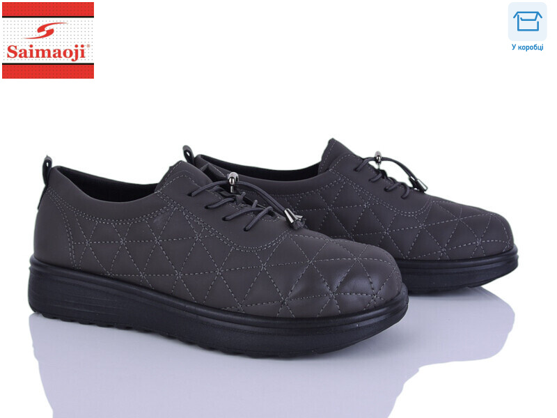 A8-7, 8 (37-42), <strong>480</strong>, демісезон