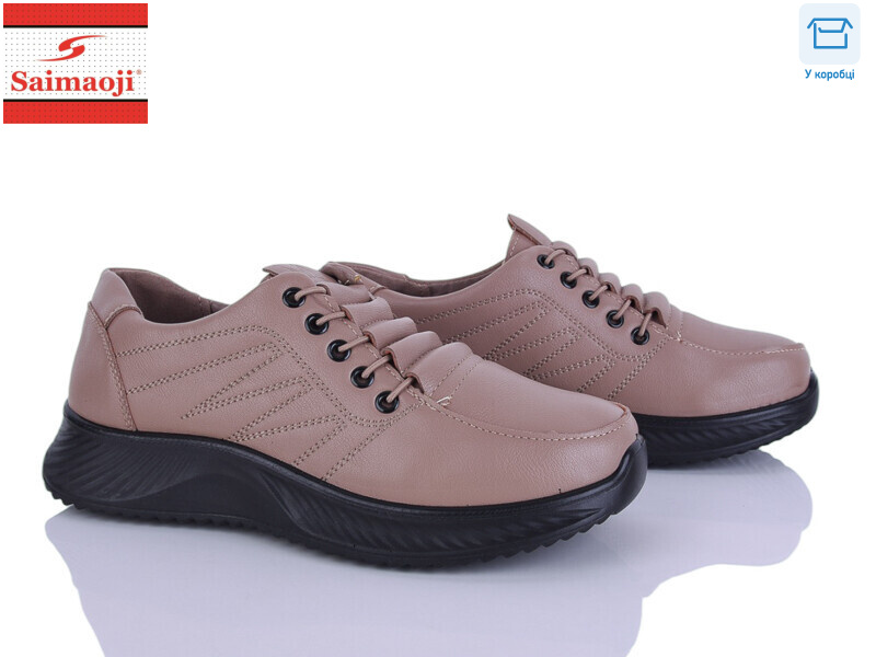 J01-8, 8 (36-41), <strong>450</strong>, демісезон