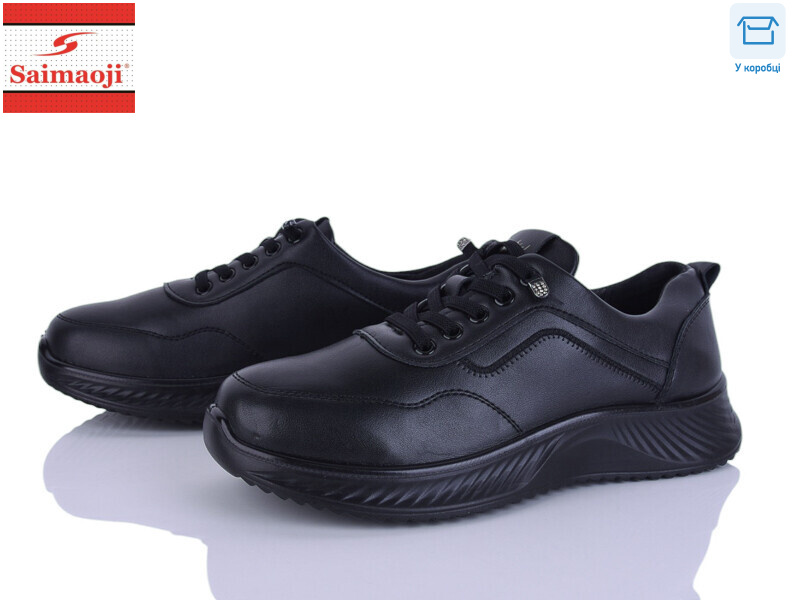 J11-1, 8 (36-41), <strong>450</strong>, демісезон