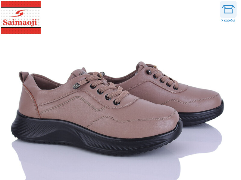 J11-8, 8 (36-41), <strong>450</strong>, демісезон