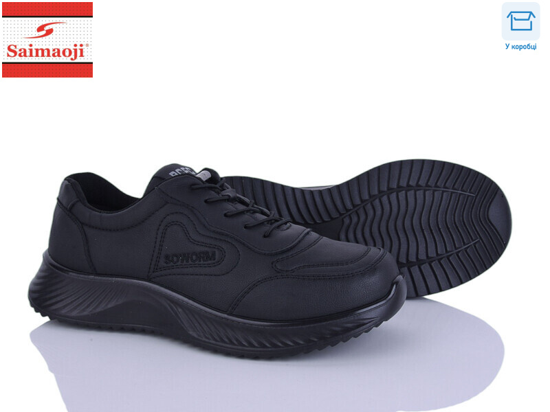 J06-1, 8 (36-41), <strong>450</strong>, демісезон