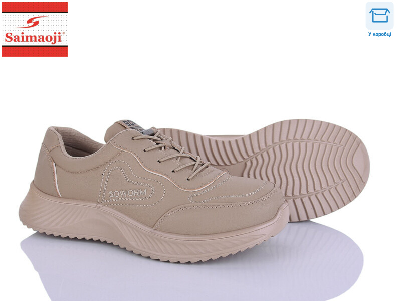 J06-15, 8 (36-41), <strong>450</strong>, демісезон