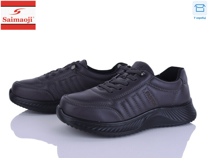 J15-7, 8 (36-41), <strong>450</strong>, демісезон