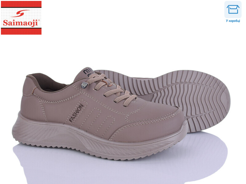 J15-9, 8 (36-41), <strong>450</strong>, демісезон