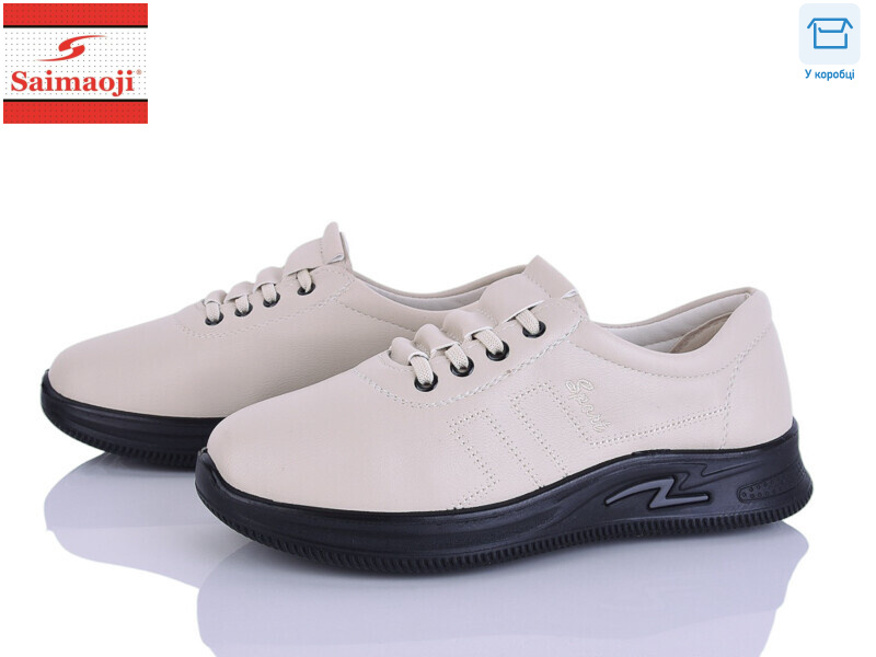 835-5, 8 (37-42), <strong>450</strong>, демісезон