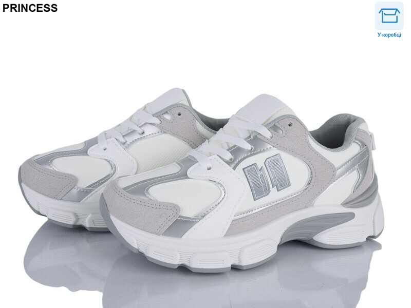 195-7, 8 (37-41), <strong>650</strong>, демісезон